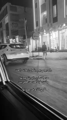 #😔💔🥀 #ppppppppppppppppppppppp #متابعه_ولايك_واكسبلور_احبكم 