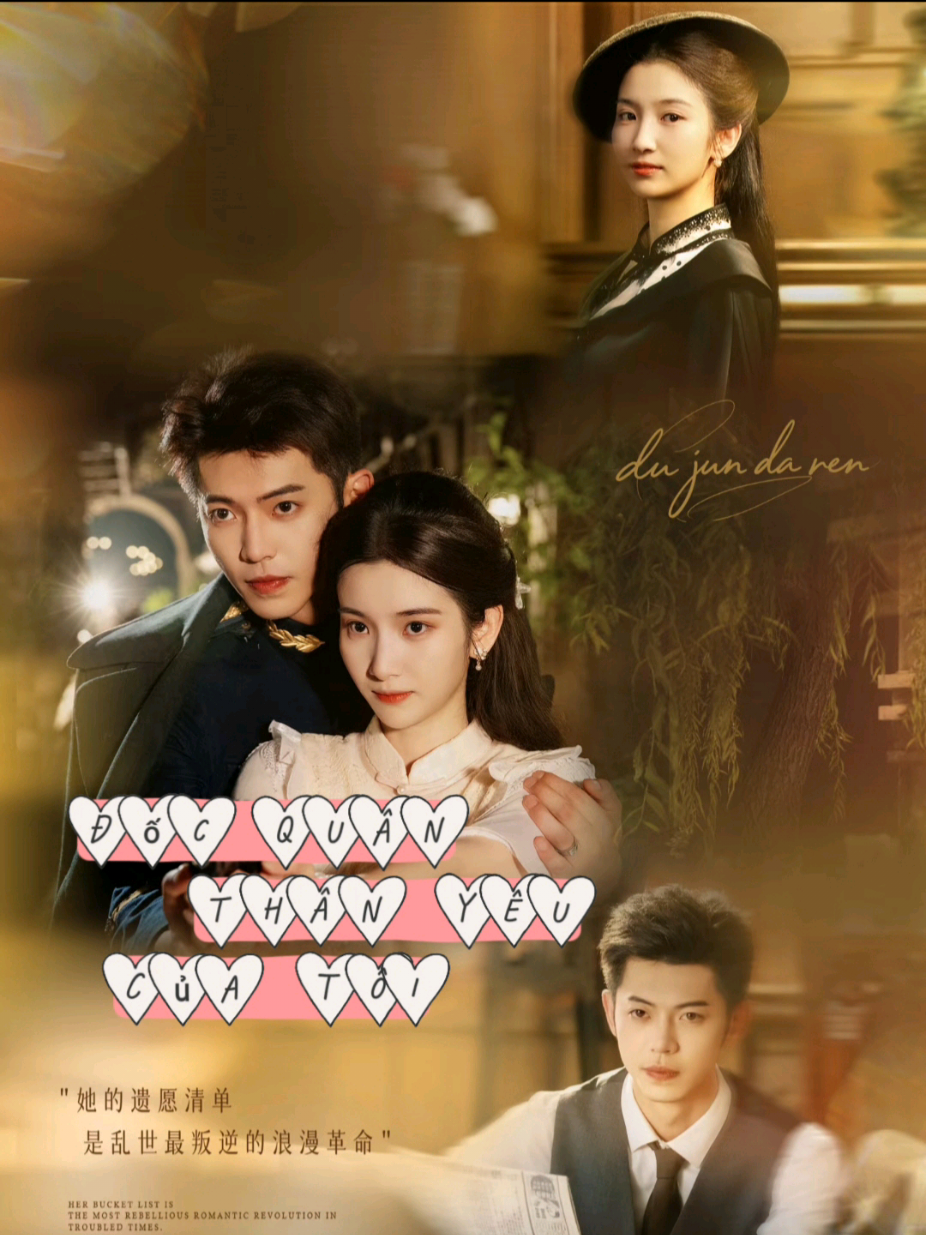 Đốc quân thân yêu của tôi #flypシ #phimngantrungquoc #xuhuong #drama #viral 