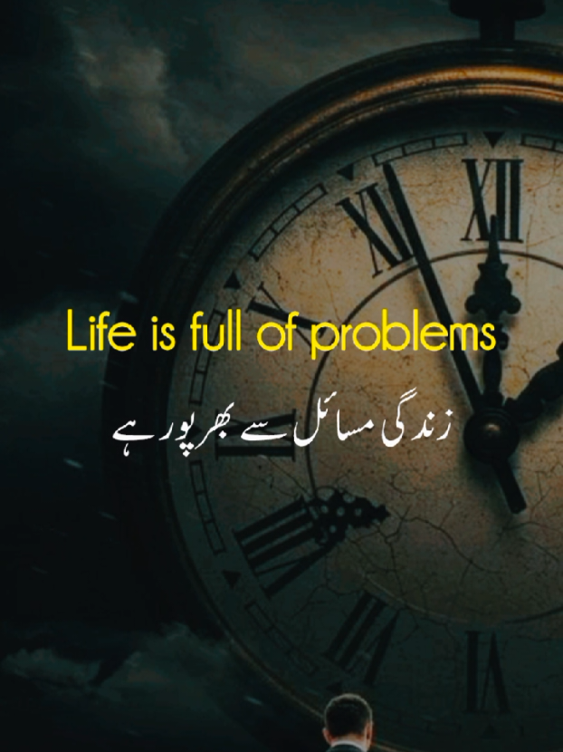 Life is full of problems , problem is not permanent but life is permanent , so face the problem with confidence and enjoy the life #broken #foryouuu #lifelstyle #foru 