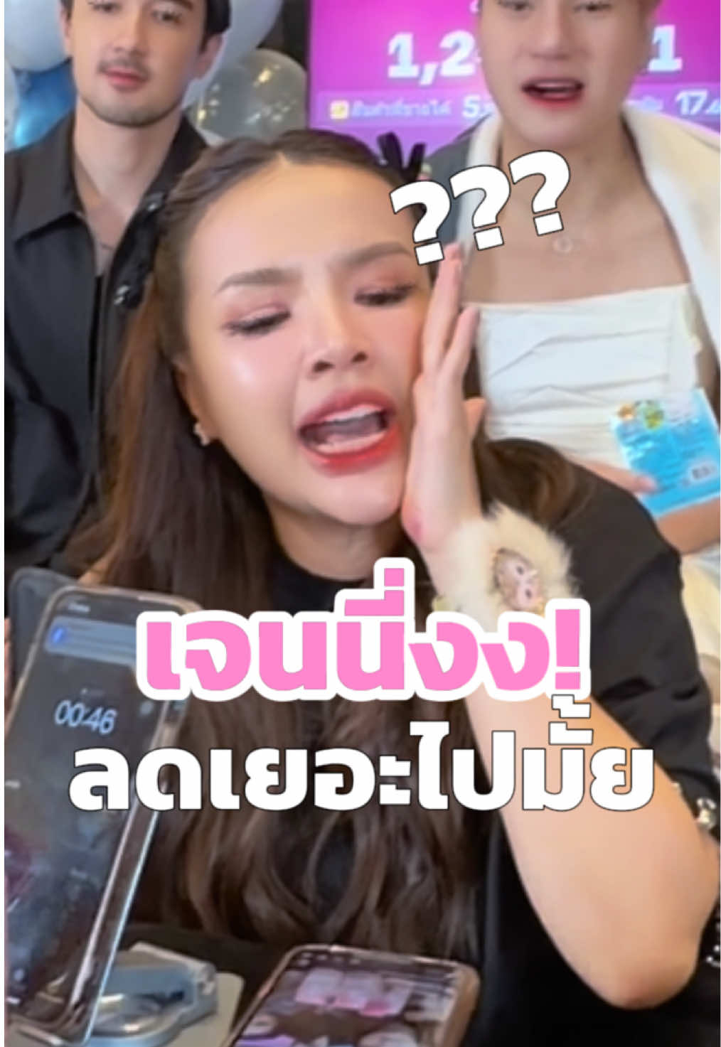 ตอบกลับ @ปู ปาริชาติ ใครไม่ทัน ทางนี้ สินค้าหมดจะไม่ขึ้นตะกร้านะค่า ‼️ #โทนเนอร์เช็ดรักแร้ #ไลฟ์สดผ่านtiktok #เทสกาลเจนนี่ #เจนนี่ได้หมดถ้าสดชื่น #ไลฟ์สดเจนนี่ 