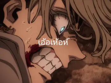 ปี๋หวด#fyp #gachiakutamangaedit #jabber #zanka #anime 
