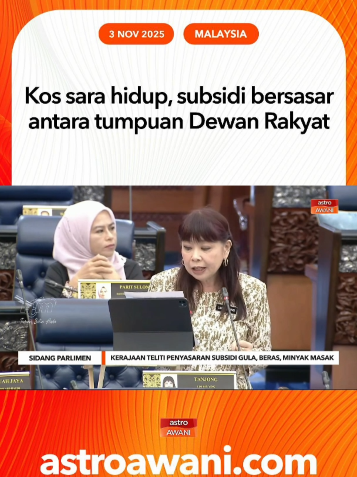 Sidang Dewan Rakyat hari ini memberi tumpuan kepada isu kos sara hidup, pelaksanaan subsidi bersasar serta usaha menjamin bekalan air bersih di kawasan luar bandar dan pedalaman. #AWANInews