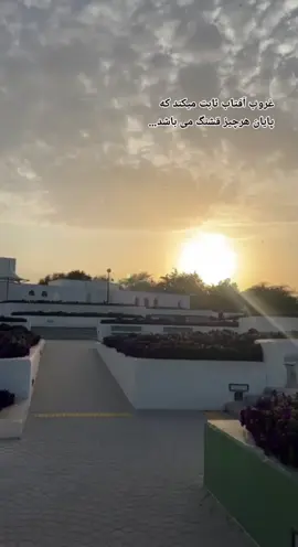 #hashtags_foryou_trick😇💯💯 