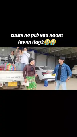 #CapCut #khosiablios hmoob👉.zaum no peb xau naam lawm nawb#ເສຍໃຈທີເສຍເຈົ້າໄປແລ້ວ #ຢ່າປິດການມອງເຫັນນາໃນtiktok 