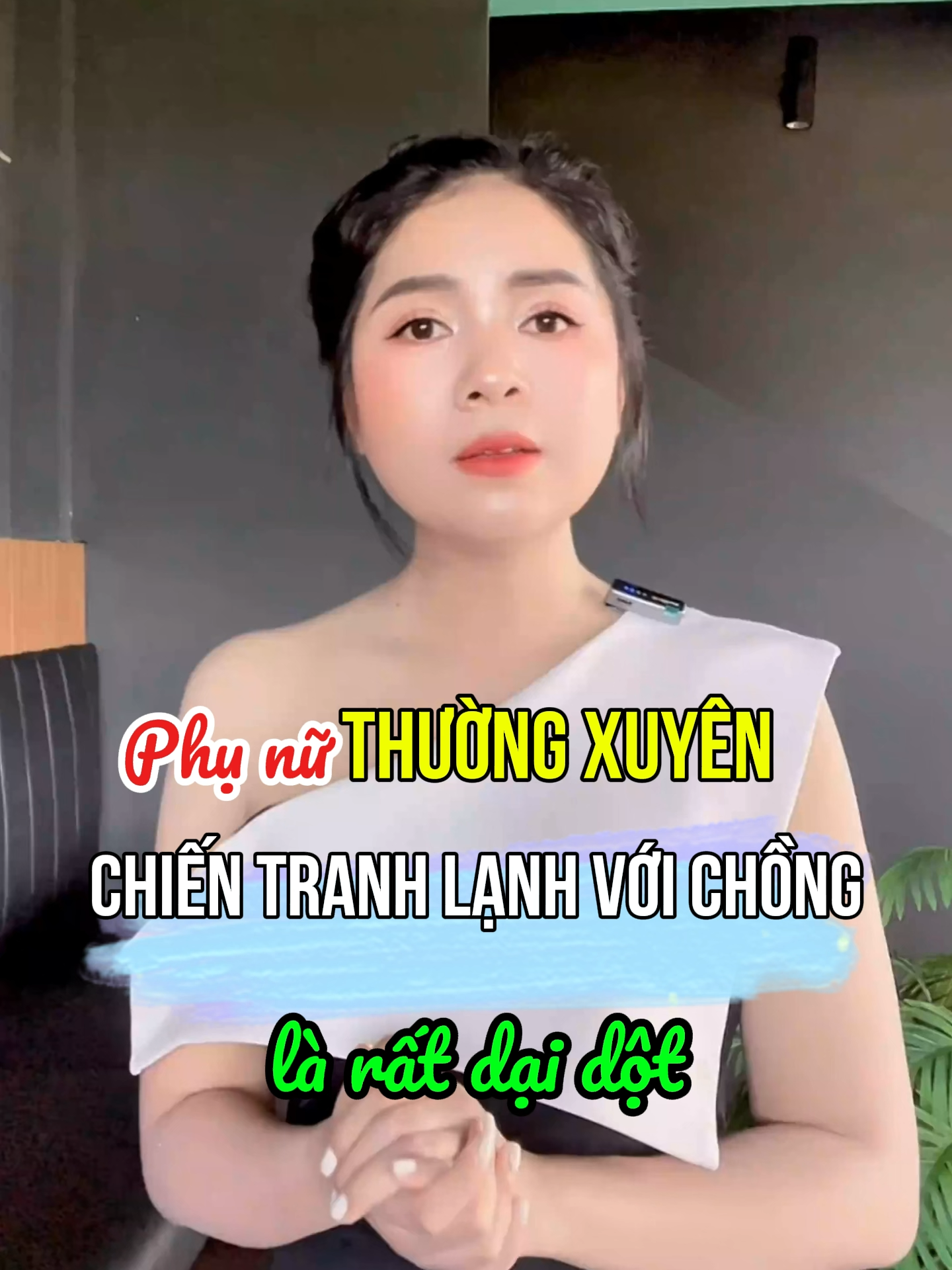 Phụ nữ THƯỜNG XUYÊN- Chiến Tranh Lạnh Với Chồng Là Dại Dột... #hodiem #hothimydiem #homydiem #honnhan #giadinh #hanhphuc