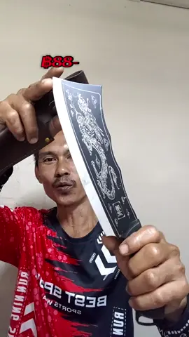 #รีวิวใช้ดีบอกต่อ #มีดทำครัว #มีดลายมังกร @โจเกษตร @โจเกษตร @โจเกษตร 