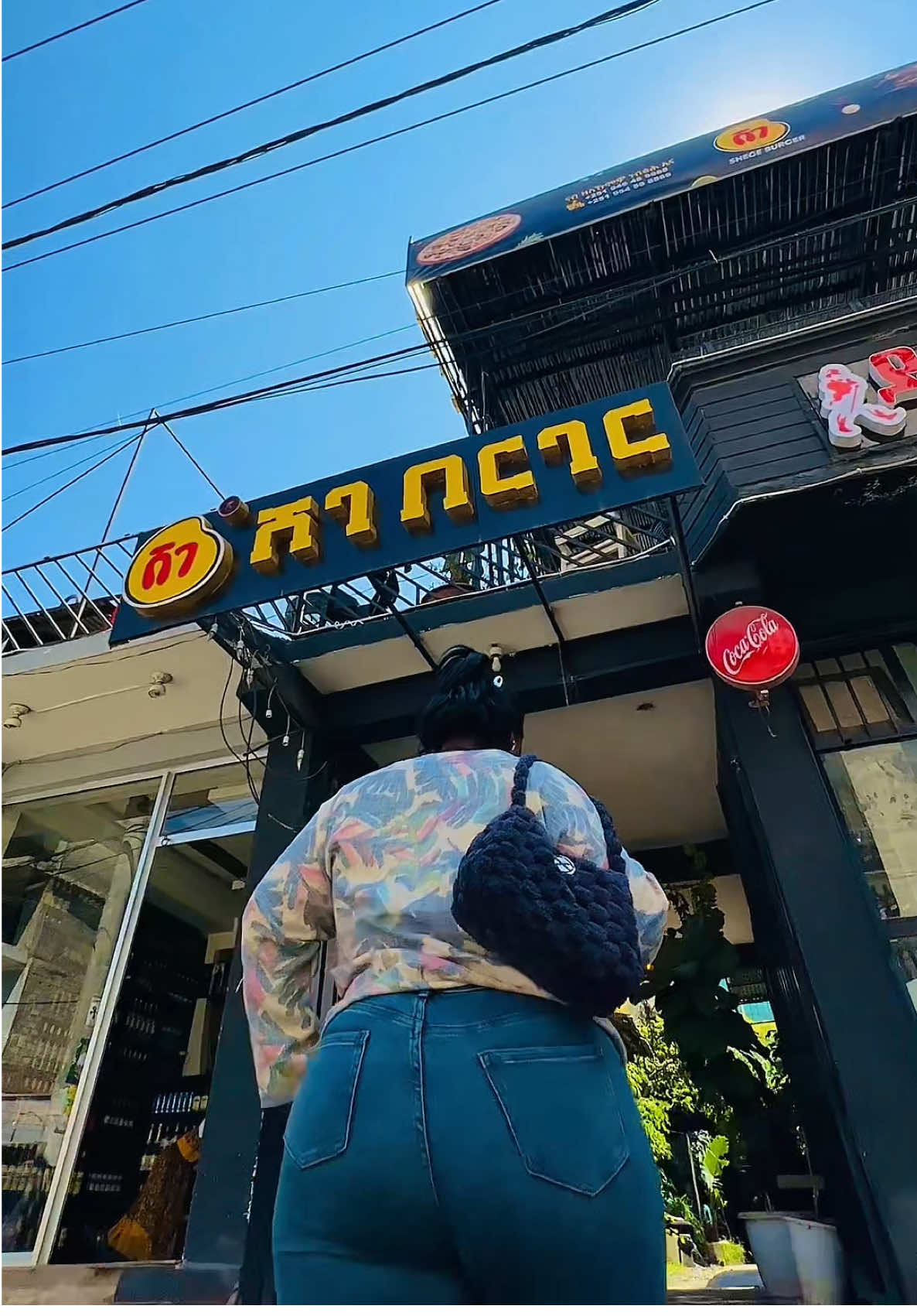 #shege_burger #food #delivery #mekelle @eyoba 