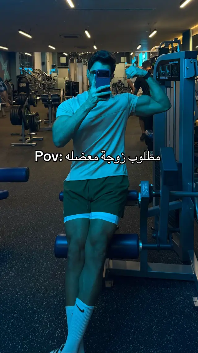 الموضوع مزح لحد يشدها #حسان_عبدالله 