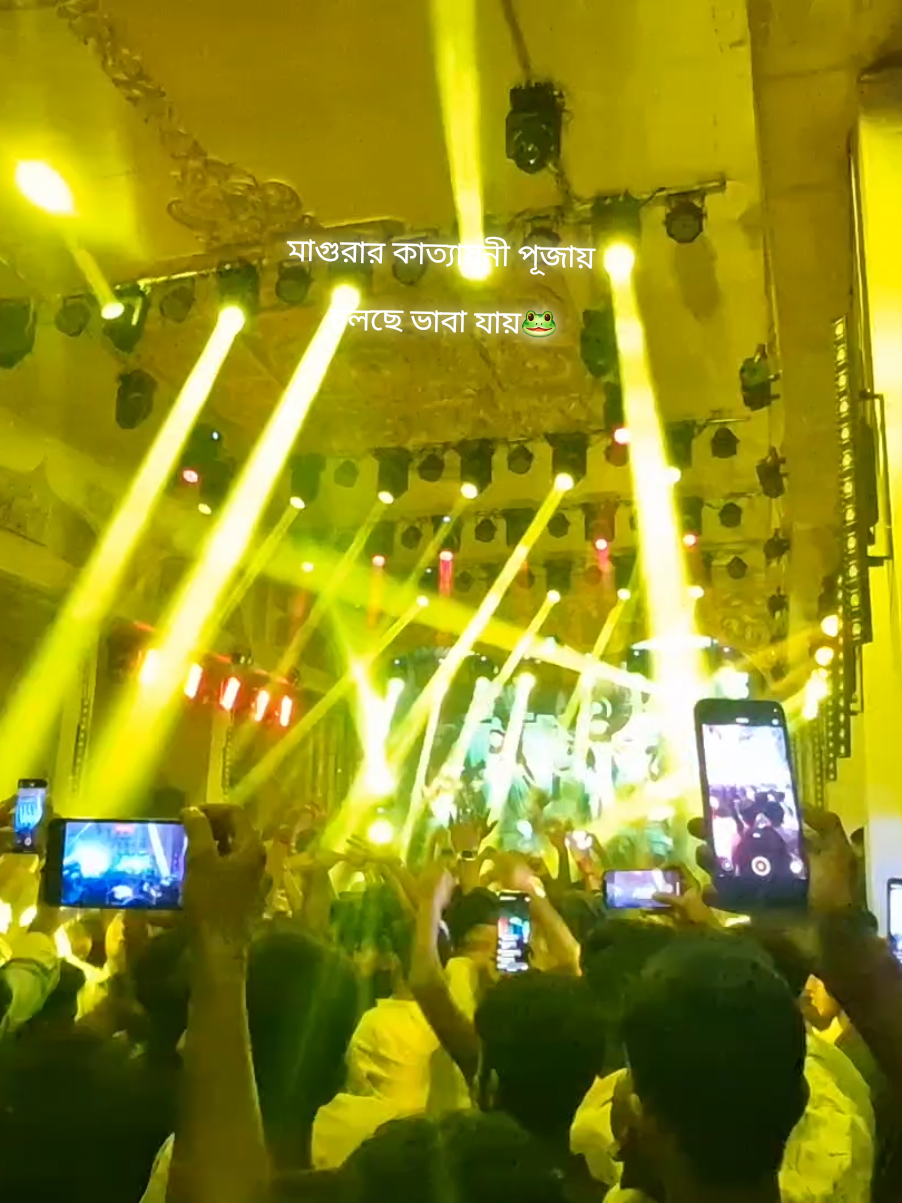 শিবরামপুর পূজা মন্ডব#djjibsinthemix #কাত্যায়নিপূজা #মাগুরা #foryou #foryou 