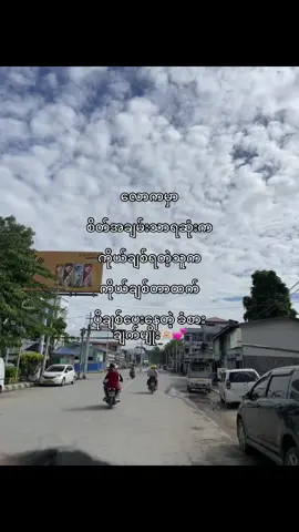 #livephoto #viwes #flypシ #tiktok 