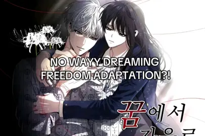 helpp, i hope they won't change the story in adaptation, if they do that i will be the 1st hater kidding, i love this manhwa si much since i was in junior high lmao 😔✌🏻 _ _ _ _ _ _ _ #manhwa #manhwaedit #dreamingfreedom #manhwafyp #fyp 