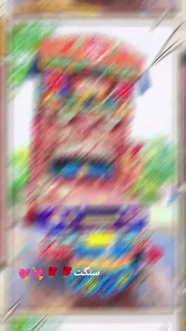 👍👍🌷🌷👌👌