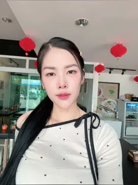 สาวอุบล 😍❤️😂