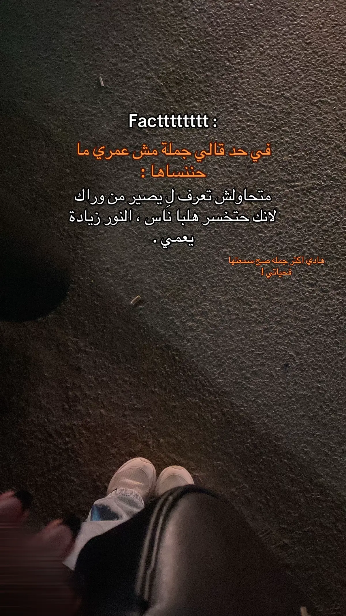 #اكسبلور #لايك_متابعه_اكسبلور #لايكات #