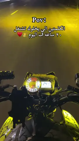 #ماشاءالله_تبارك_الله🧿❤️ 