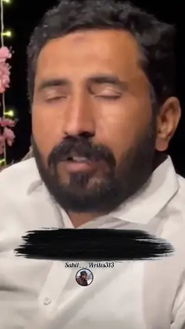 Part29|🚩🙌🏻تو ونج تینوں رب سائیں خوشیاں دیوئے #✒️میثم۔کھوکھر_شاعری🔥 #sahil___writes313🚩 #پنجابی_ڈوھڑے #پنجابی_شاعری #میثم 