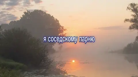 я соседскому парню Илюше, продавать стал..#липсинг #врекомендации #валентинстрыкало #стрыкало #fyp 