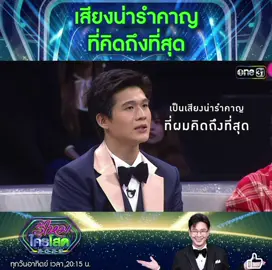 เสียงน่ารำคาญที่คิดถึงที่สุด  #viperamazingdog #หมาว้าว #หมางู #husky #futureamazingdog