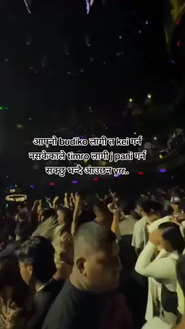 #pokharamuser☺️❣️ #Saina_waiba💐💕❣️ #pageforyou_🔥 