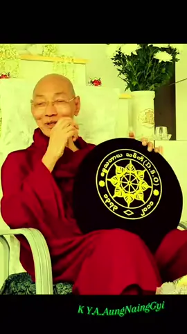 #🙏🙏♥️ဗုဒ္ဓဘာသာမွေထွန်းလင်းနိုင်ပါစေ🙏🙏 #ခုနှစ်ရက်သားသမီးများအေးချမ်းကြပါစေ🙏🙏🙏 