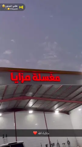 #جيب ربع22#مالي_خلق_احط_هاشتاقات#