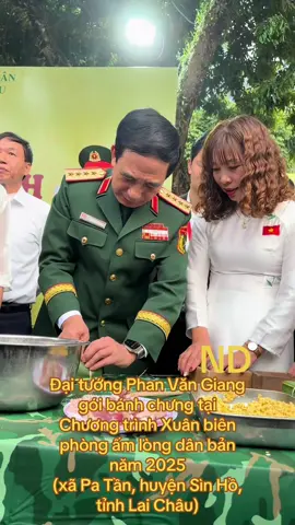 #ngocdu #QPVN #daituongphanvangiang #lenxuhuong #tangflower 