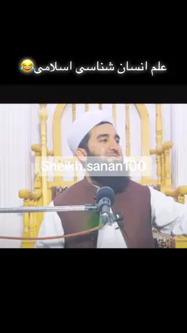 #تاجیک_هزاره_ازبک_پشتون_ترکمن🇦🇫 #afg #afghanistan #افغانستان #افغانی_تیک_تاک 