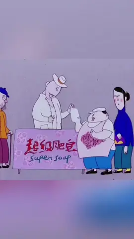 Xà phòng tẩy trắng quần áo #hoathinh #cartoon 