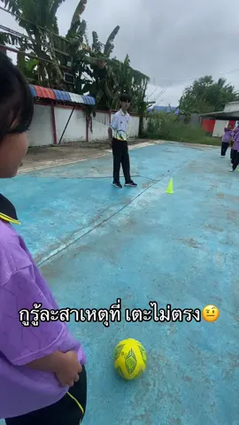 #ฟีดดดดดดดดดด🥺 #tiktok #ฟีดดดシ #ใจมาเยอะๆ 