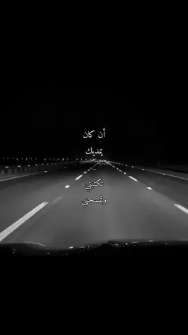 محسننن ال مطارد📸❣️🌱