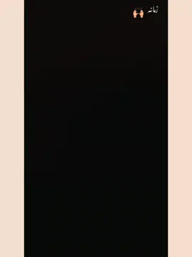 #CapCut @🇦🇴EASHAN SATTI👑🇦🇴.404 @🫀فہد نیازی06👑🔥 #fo @🦅🇦🇴ساحل خان404🇦🇴🦅 