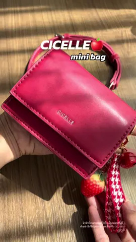 #กระเป๋าผู้หญิง #กระเป๋าสะพาย #กระเป๋าแฟชั่น #cicelle 