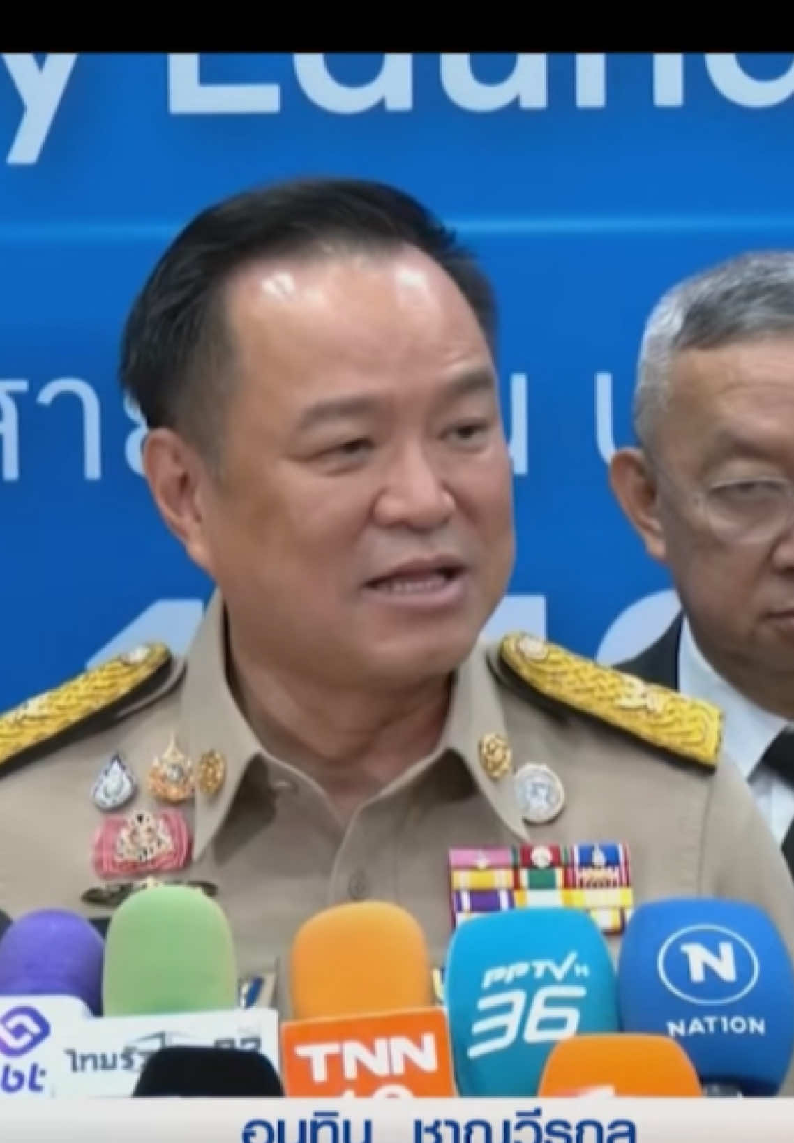 #นายกอนุทิน #ชายแดนไทยกัมพูชา #ข่าว #ทหาร #กองทัพบก 