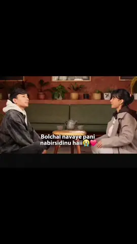 😔 #sujanedits❣️ #cr7horaa #gyalzen #wiffeyy #gyalzenxwiffeyy @Gyalzen 