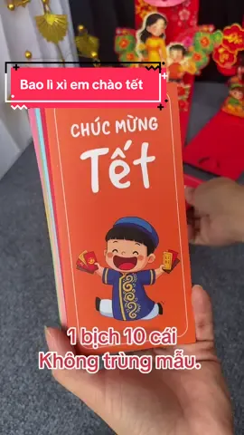 10 cái 10 mẫu lì xì em chào Tết. #emchaotet #baolixiemchaotet 