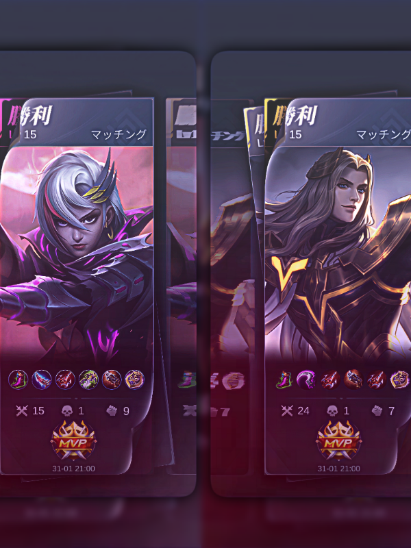 #xeann : anugrah terindah 😫 [paid edit link di bio] - cr : @-Rikk ft`𝗔𝗣  w/:@𝑯𝟕 Wphiée suka cembeyutt  #presetdibawah5mb #hurricaneseven #mlbb #trend 