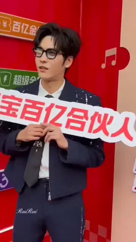 예뽀예뽀 우리 이라니~~~ #WangYiran #王奕然 #王奕然leo #중국숏드배우 #중국숏드배우 #왕이란 #WangYiran王奕然 #shortdramachinese  @王奕然 