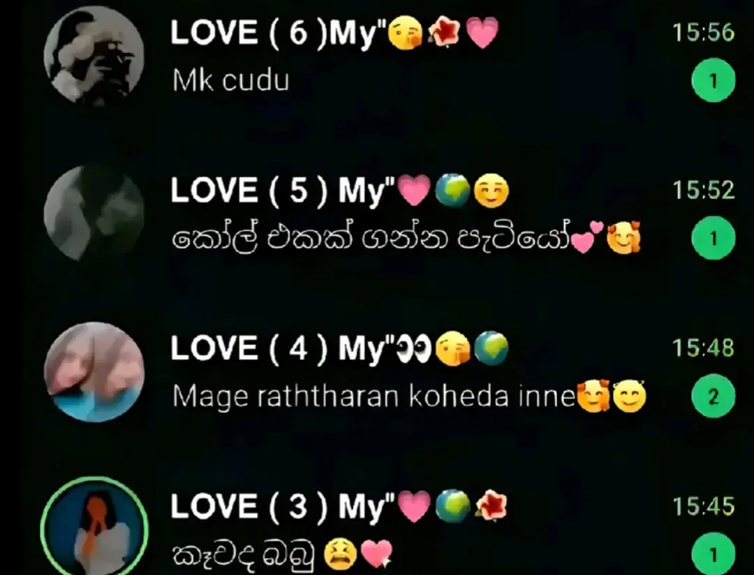 ew😅#viralvideo #capcut @kalhara @❤️🇰🇷RASH & SACHI🇰🇷❤️ @Rukshi 💋