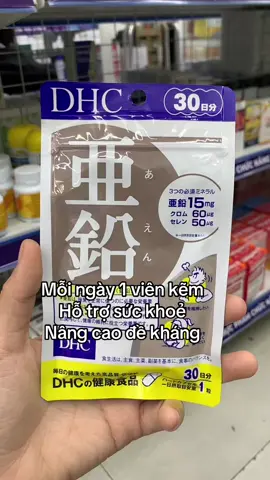 Mỗi ngày 1 viên kẽm Hỗ trợ sức khoẻ Nâng cao đề kháng #kẽm #dhc #tangdekhang #nangcaosuckhoe #xuhuongtiktok 