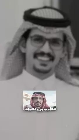 مطرب دحيم تصميم #مطرب_دحيم #تصاميم #شاعر_المليون #اكسبلور #paratiiiiiiiiiiiiiiiiiiiiiiiiiiiiiii 