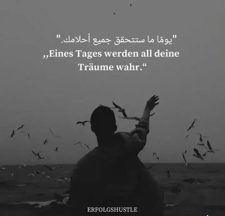 traurig Zitat  #🥹🥀