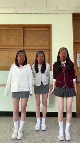 #추천추천추천추천추천추천추천추천추천추천 #fyppppppppppppppppppppppp #교복 