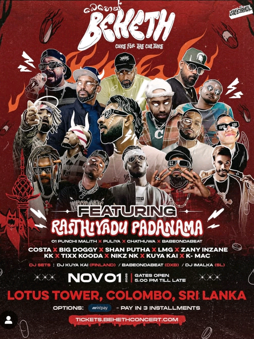 @01 Punchi Malith #rasthiyadupadanama #punchimalith #beheth #behethconcert 