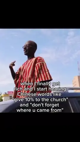 move jor #memestiktok #nigeriatiktok🇳🇬 #relatablecontent #fypage #blowthisup 