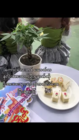 #fypシ゚viral🖤tiktok #fypppppppppppppppppppppp #tiktok 