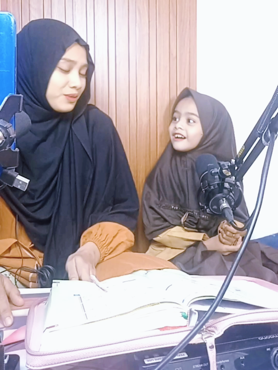 Surah Al Humazah Merdu - ummicut #alhumazah #ngaji #tiktok #viral #fyp 