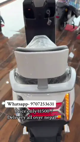 #deliveryallovernepal🇳🇵 #fyp #electriccycle #electric #scooter 