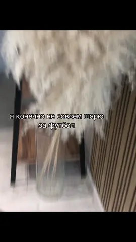 #НЕЙМАР #футболэдит #рекомендации #ХОЧУВРЕК #elbruso 