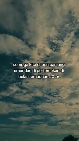 #foryoupage #4u #lewatberanda #ramadhan #2026 