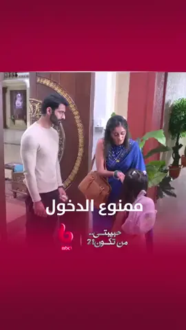 #ፍቅር➻ብቻ🖇ፍቅር➻ብቻ❤🥀🔐 #ፍቅር➻ብቻ🖇ፍቅር➻ብቻ❤🥀🔐 #ፍቅር➻ብቻ🖇ፍቅር➻ብቻ❤🥀🔐 